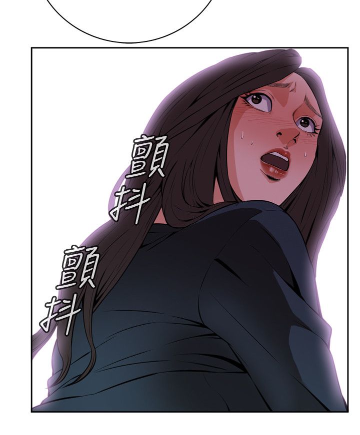 页面 32