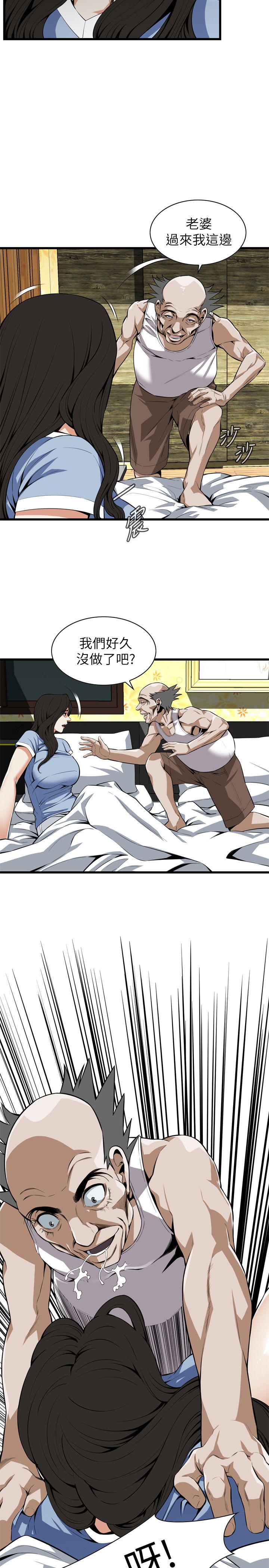 页面 3