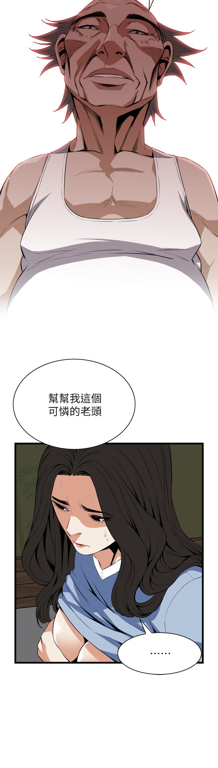 页面 22