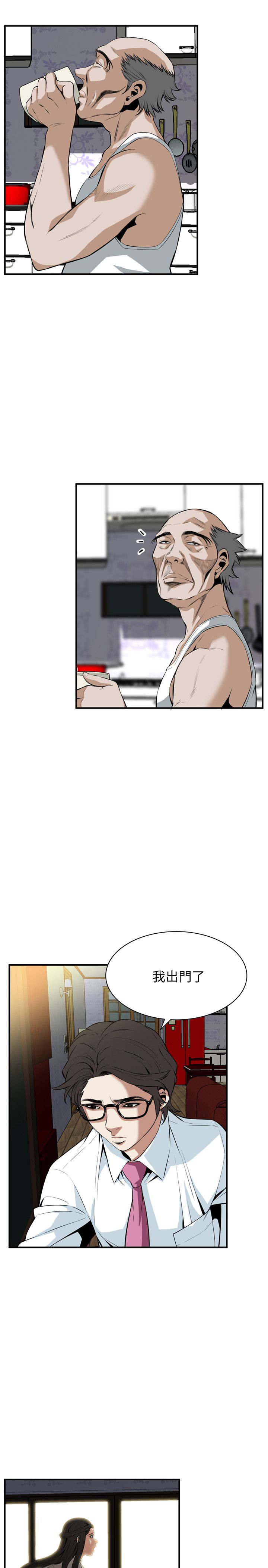 页面 9