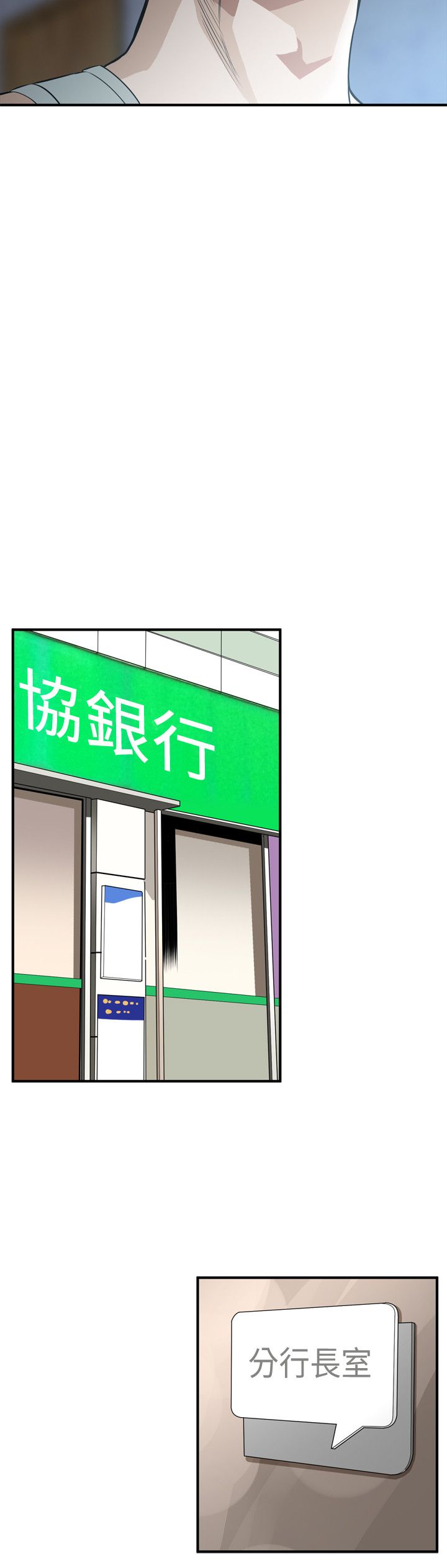 页面 17