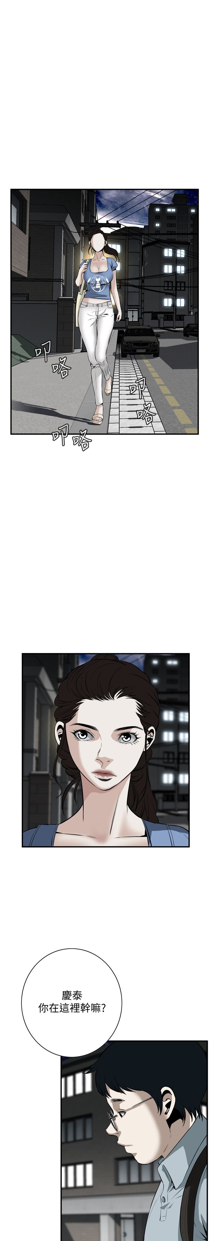 页面 21