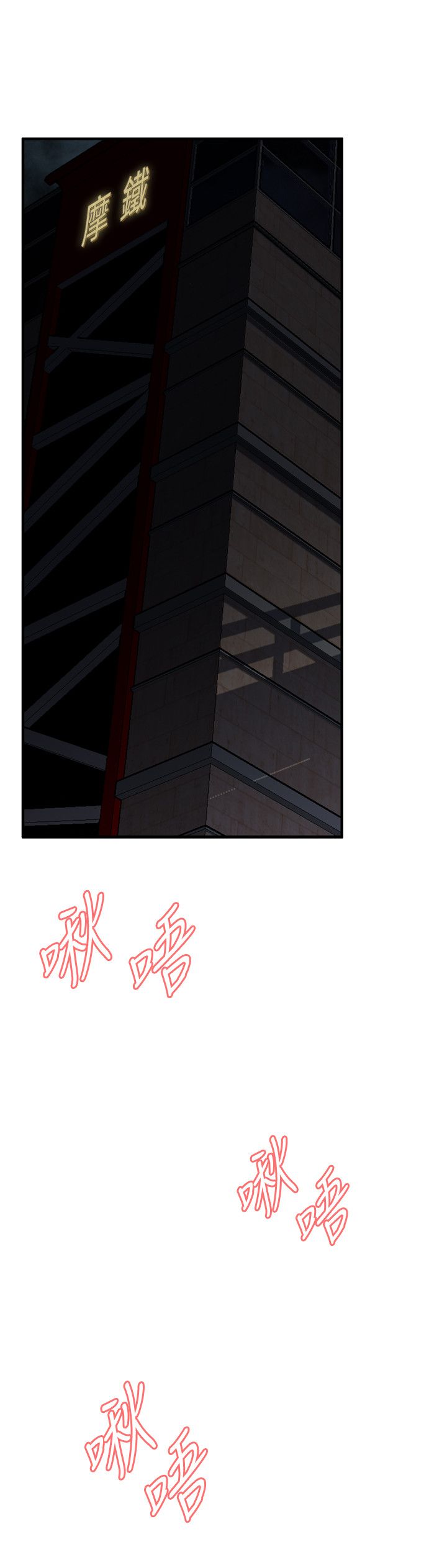 页面 26