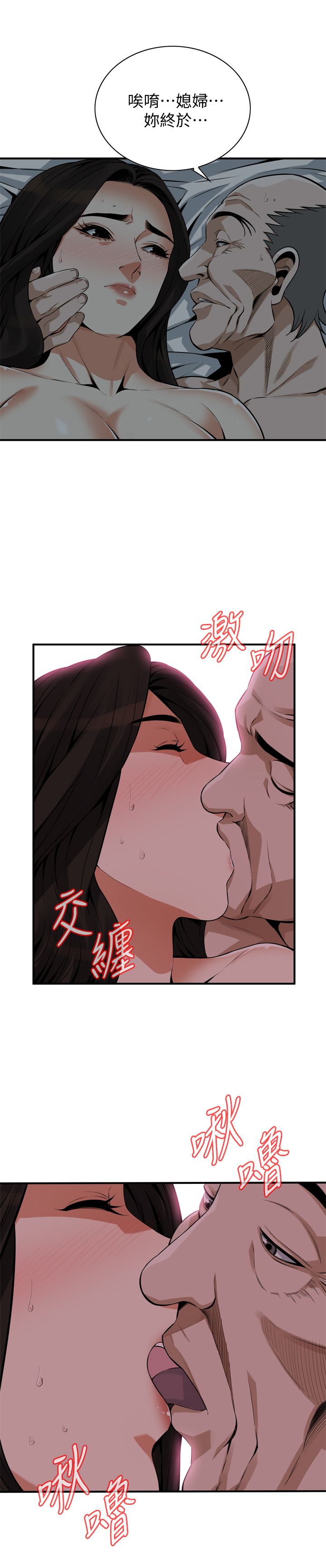 页面 1