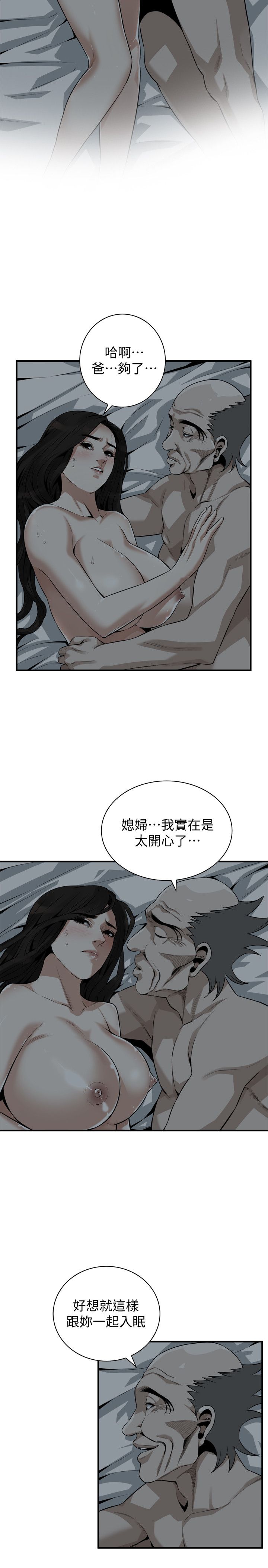 页面 4