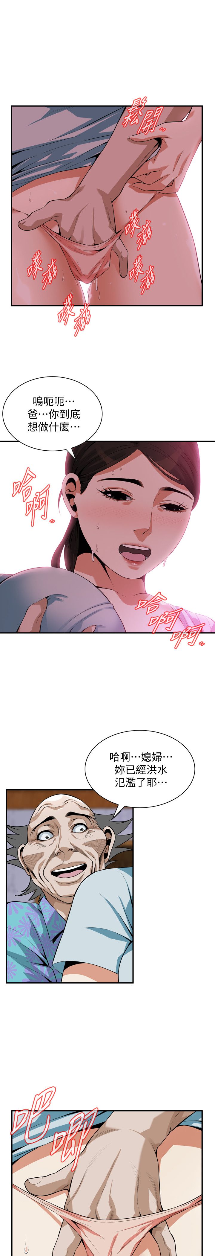 页面 15