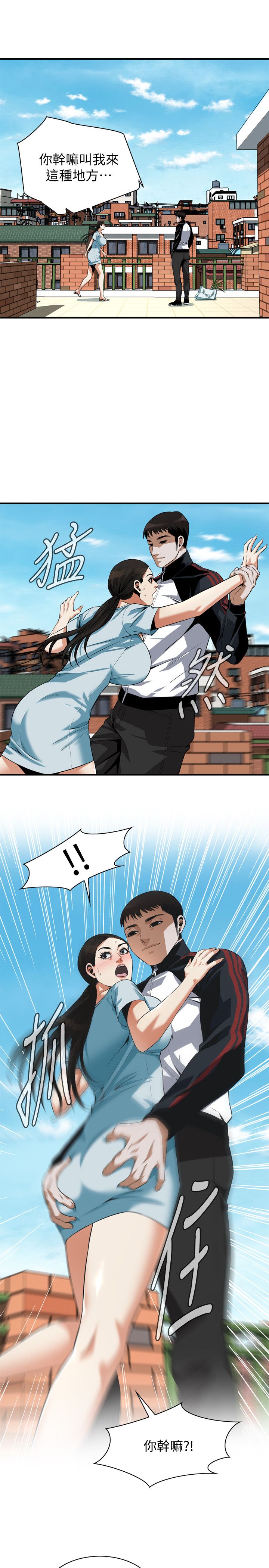 页面 25