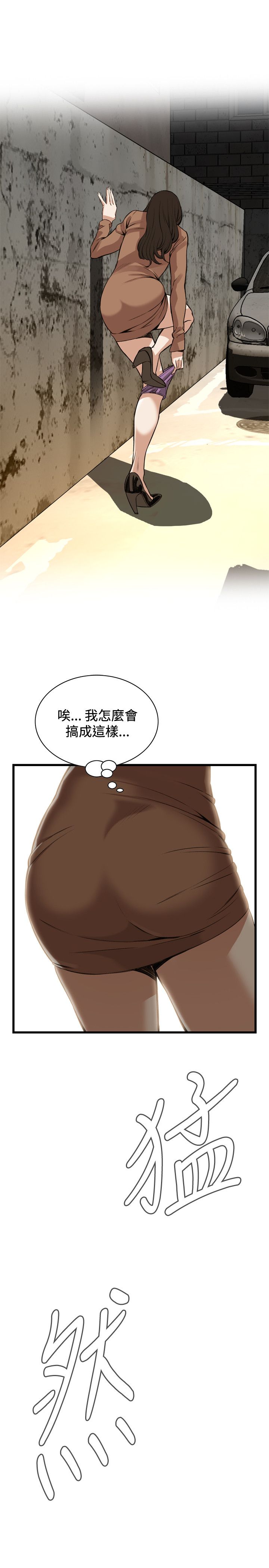 页面 11