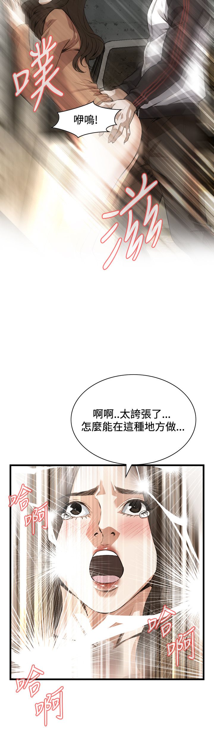 页面 22