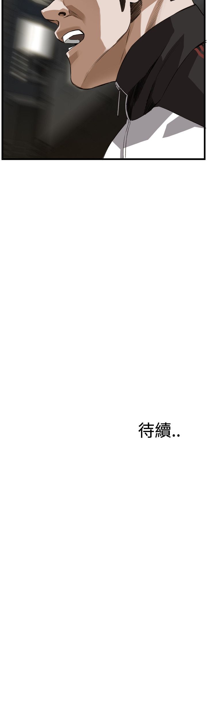 页面 25