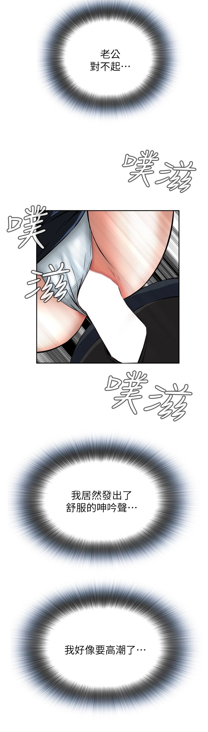 页面 12