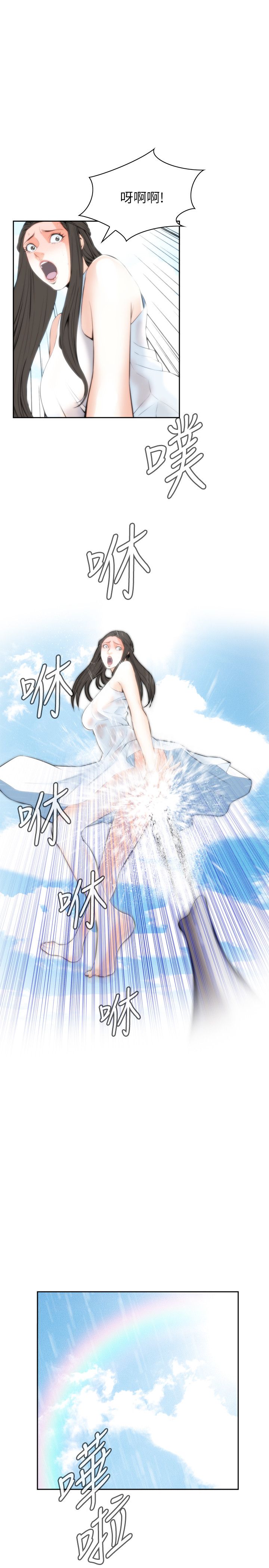 页面 16
