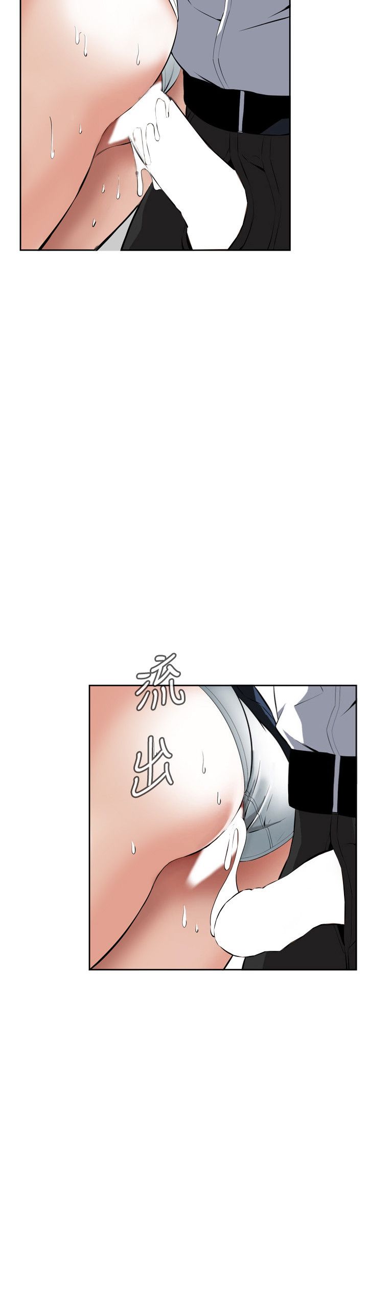 页面 18