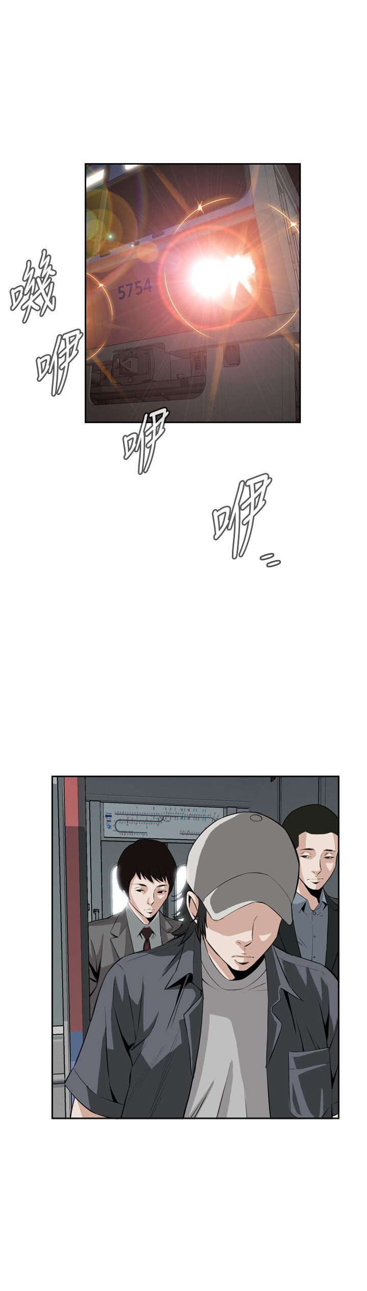 页面 21