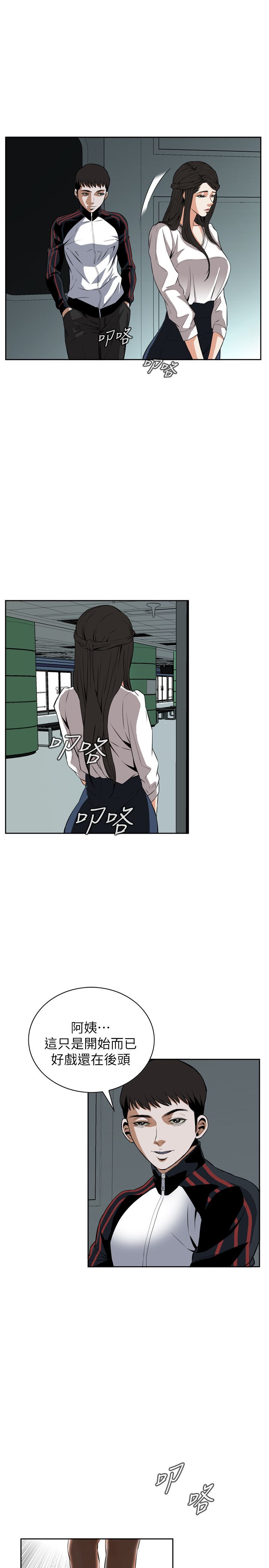 页面 22