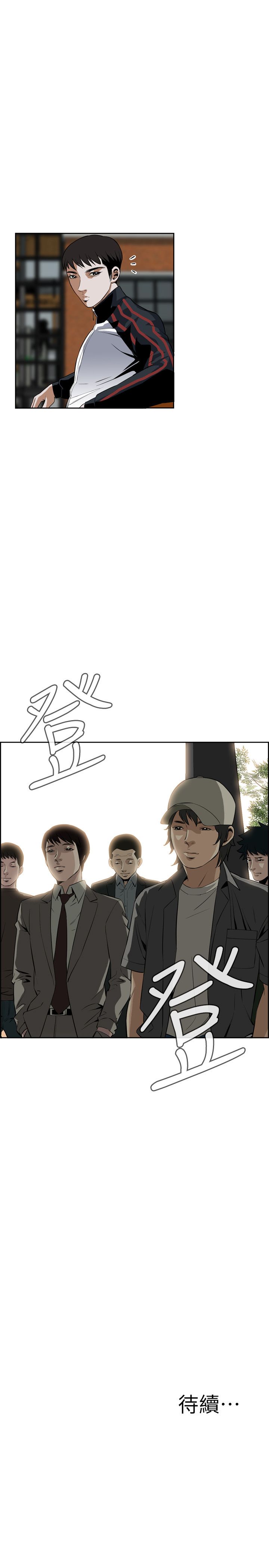 页面 28