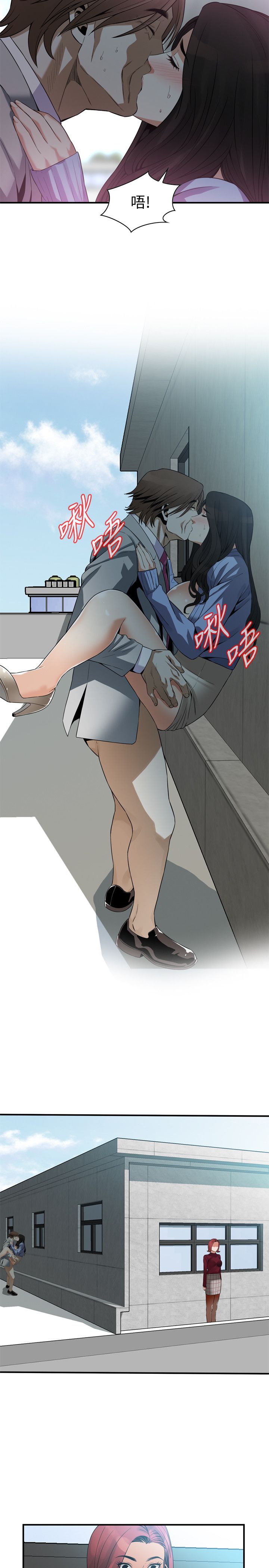页面 18