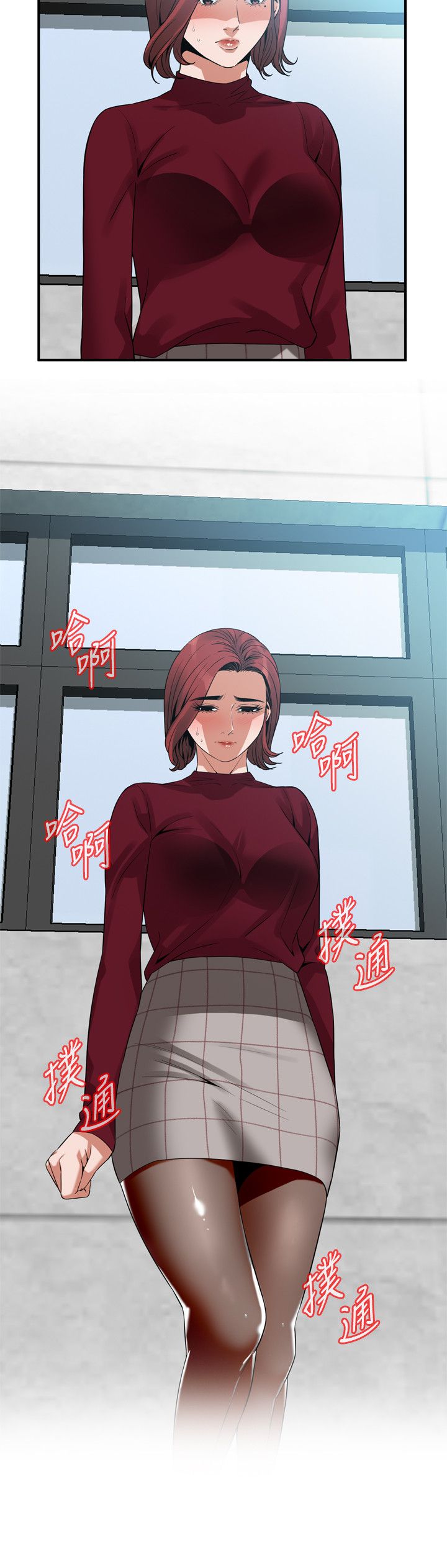 页面 19