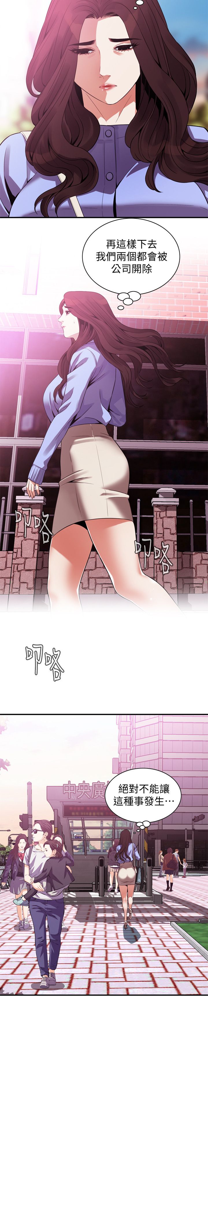 页面 21