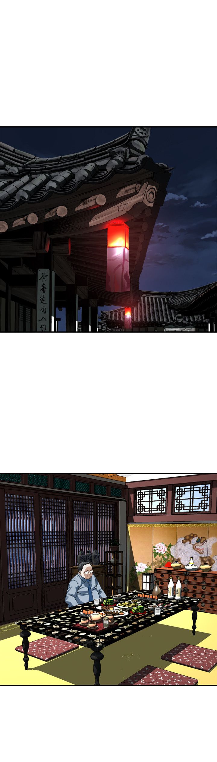 页面 22
