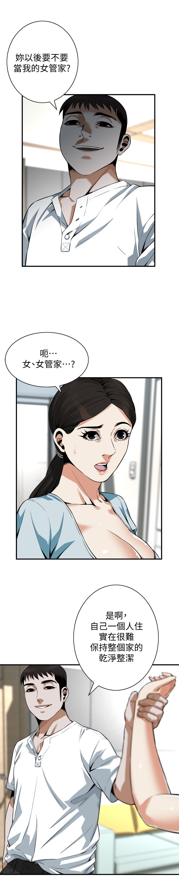 页面 1