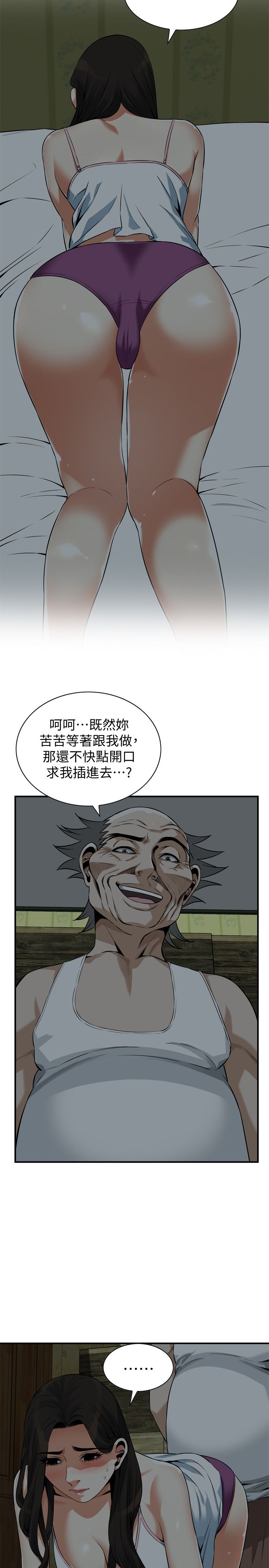 页面 22