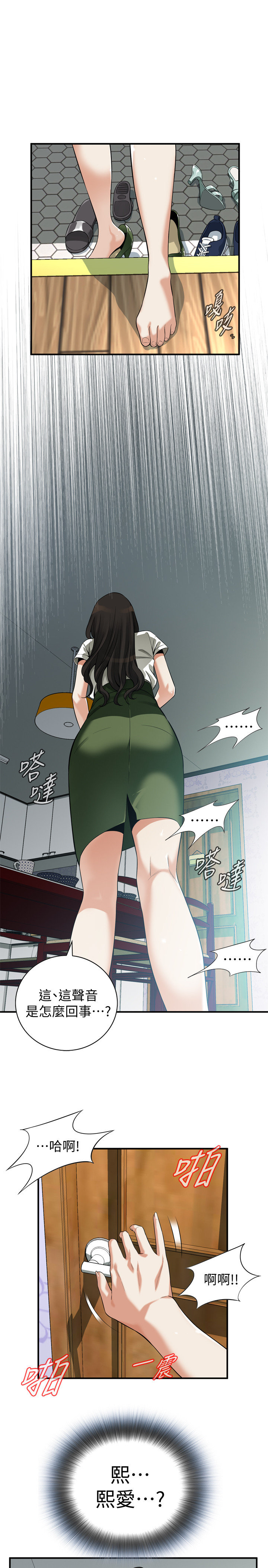 页面 1