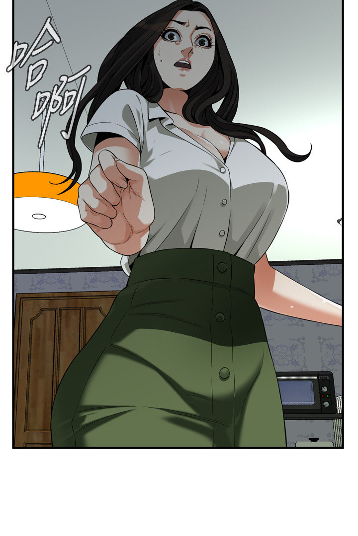 页面 2