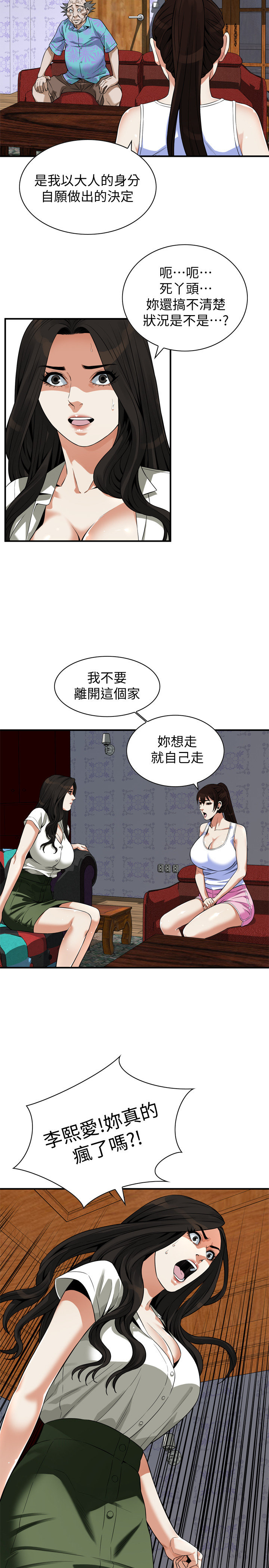 页面 22