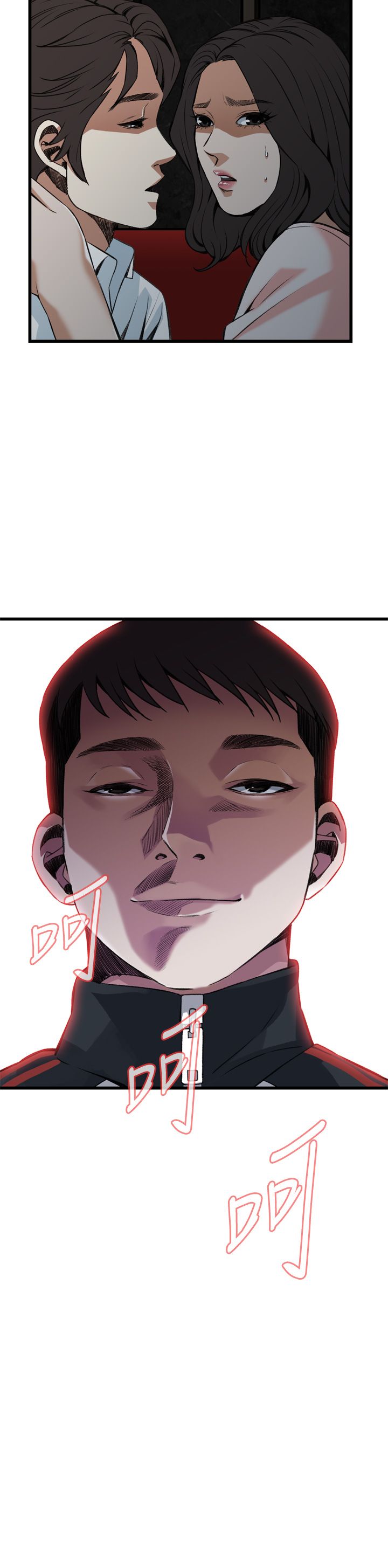 页面 2