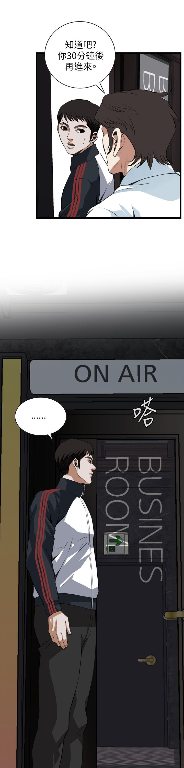 页面 11