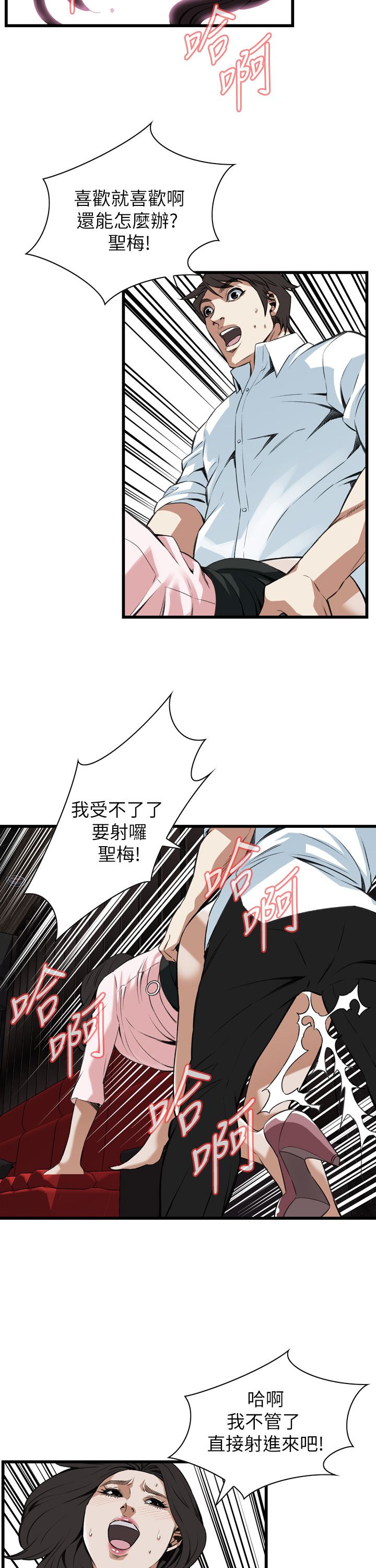 页面 21