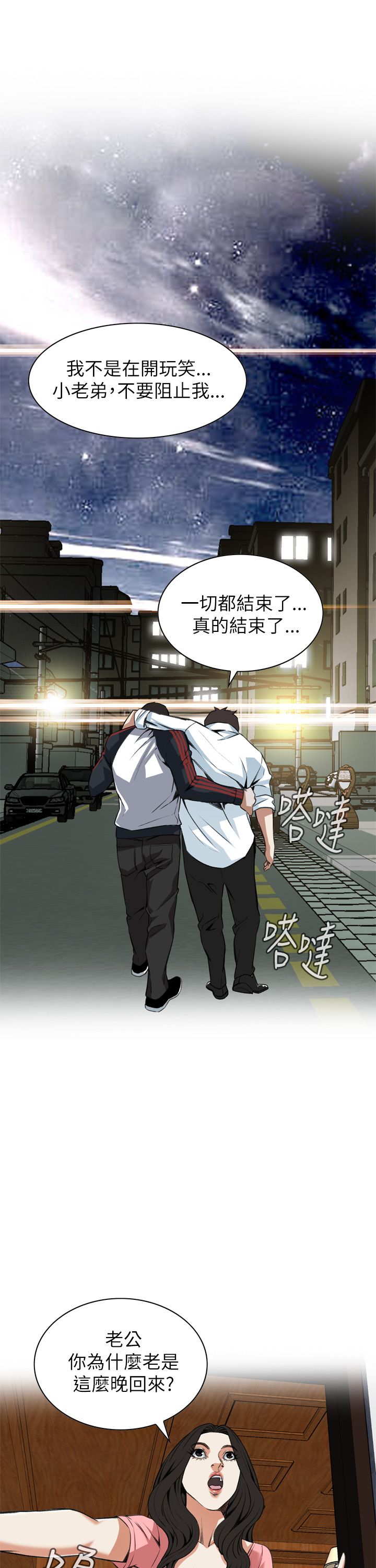 页面 27