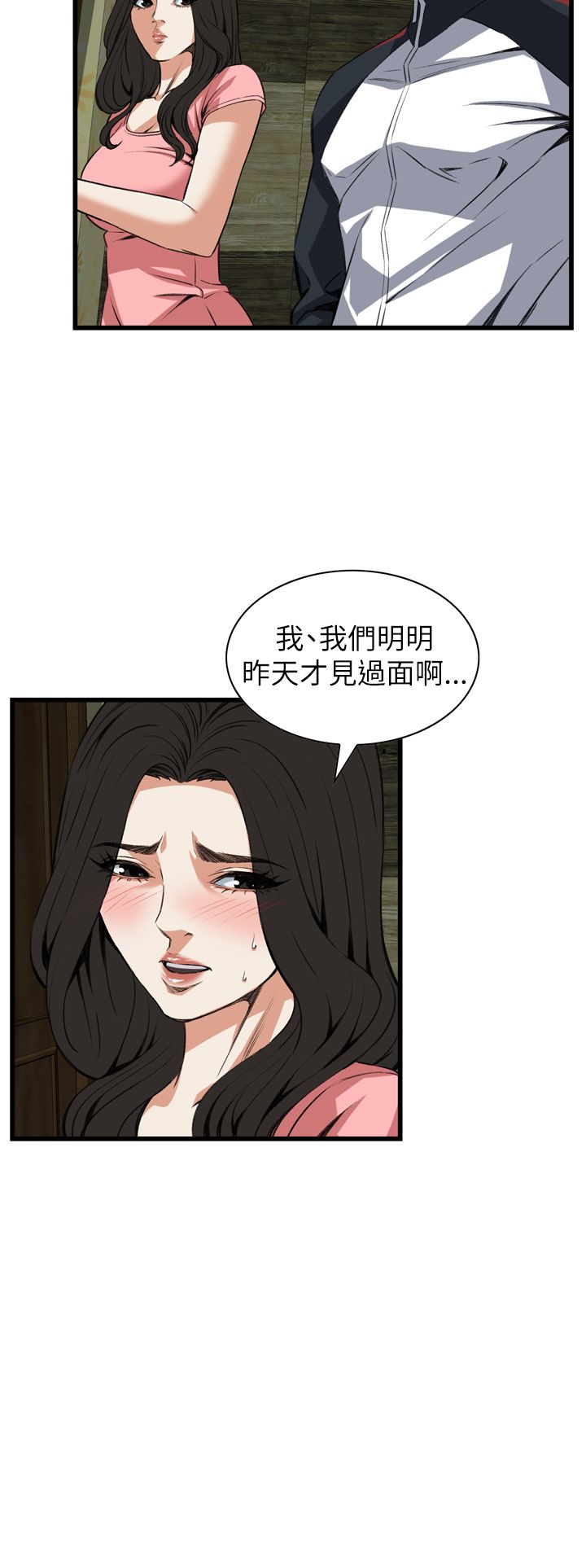 页面 30