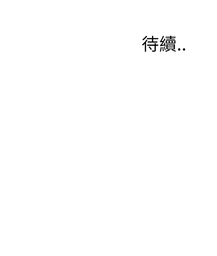页面 32