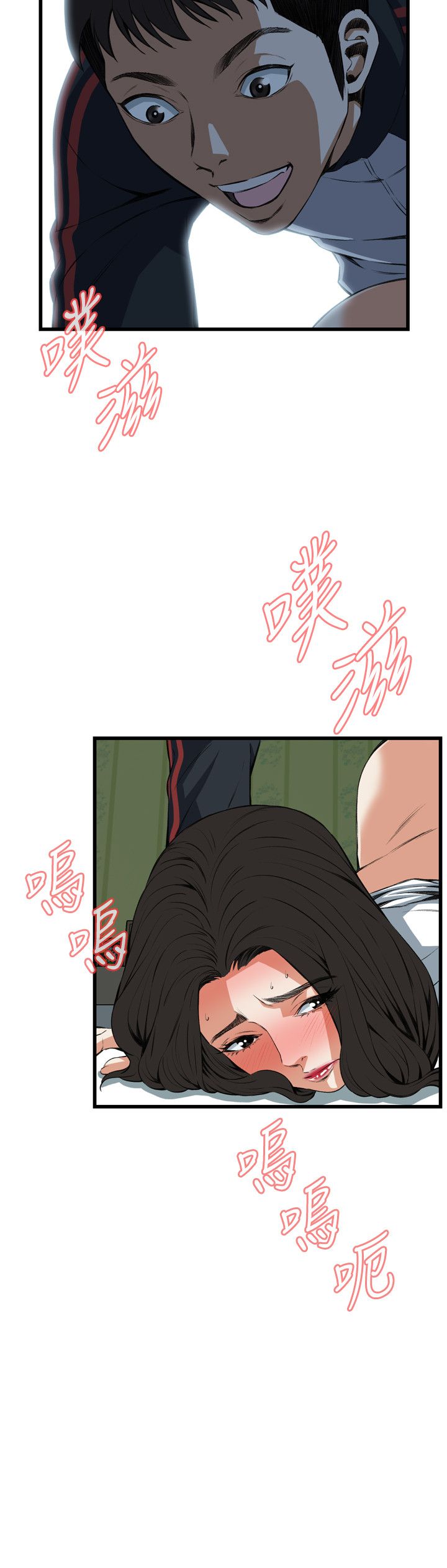 页面 11