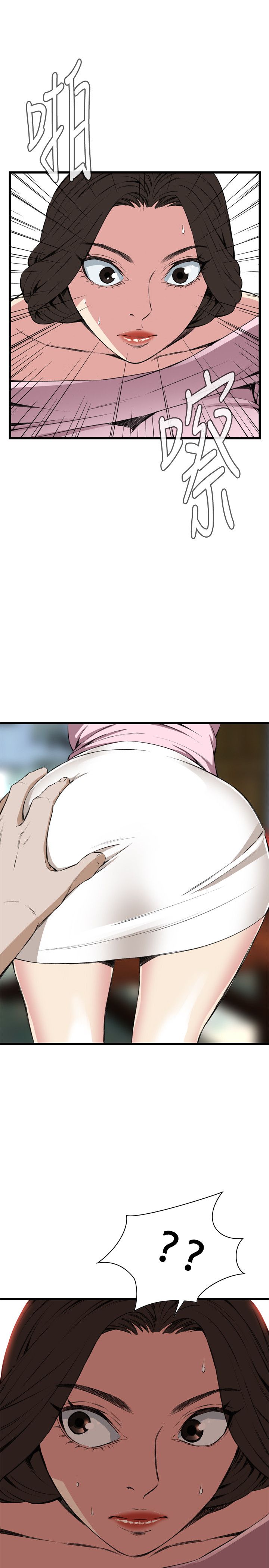 页面 27