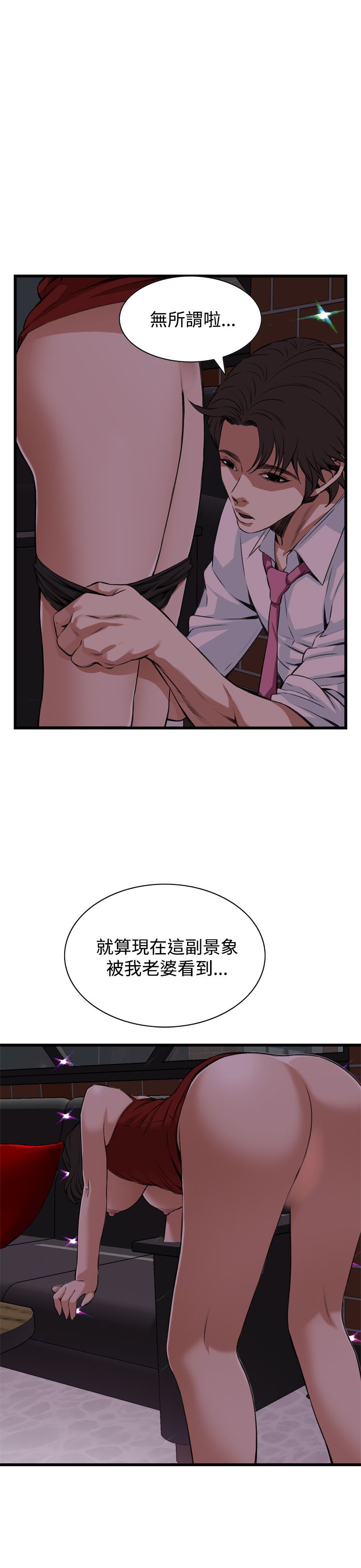 页面 1
