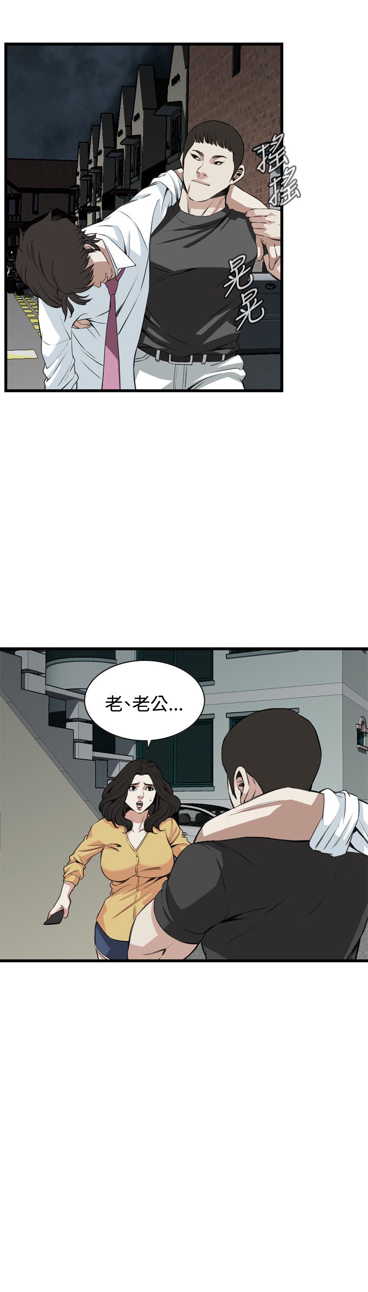 页面 21