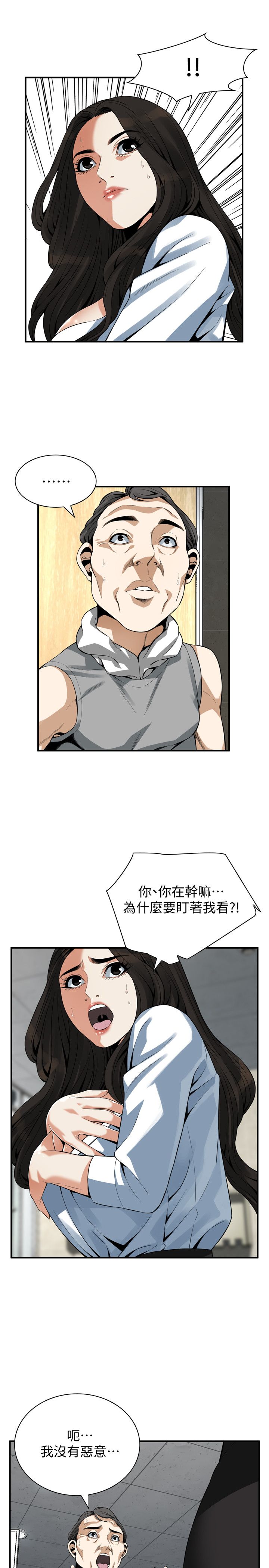 页面 9