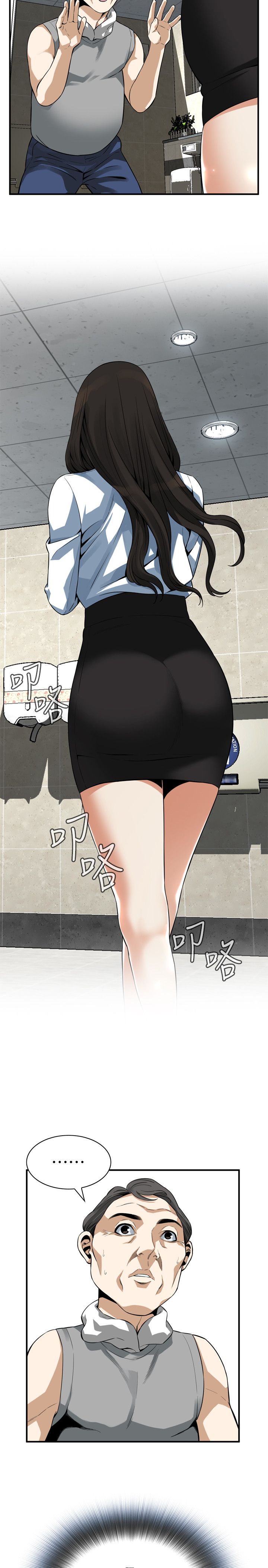 页面 10