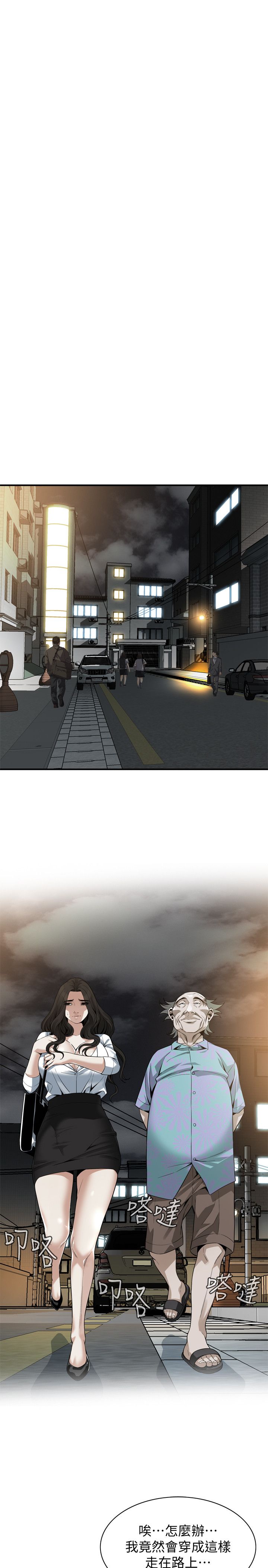 页面 12