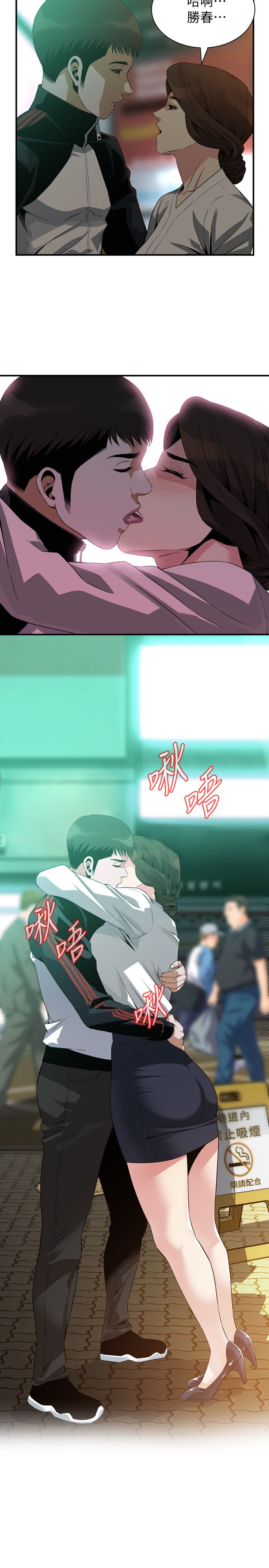 页面 9