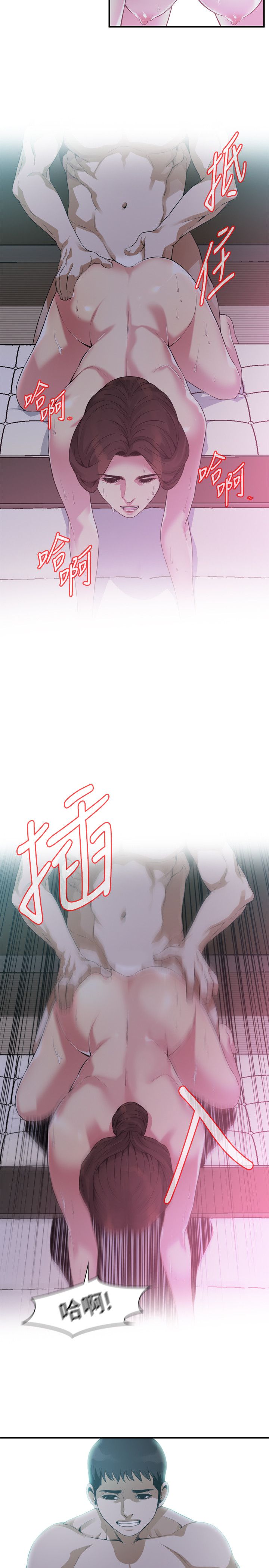 页面 21