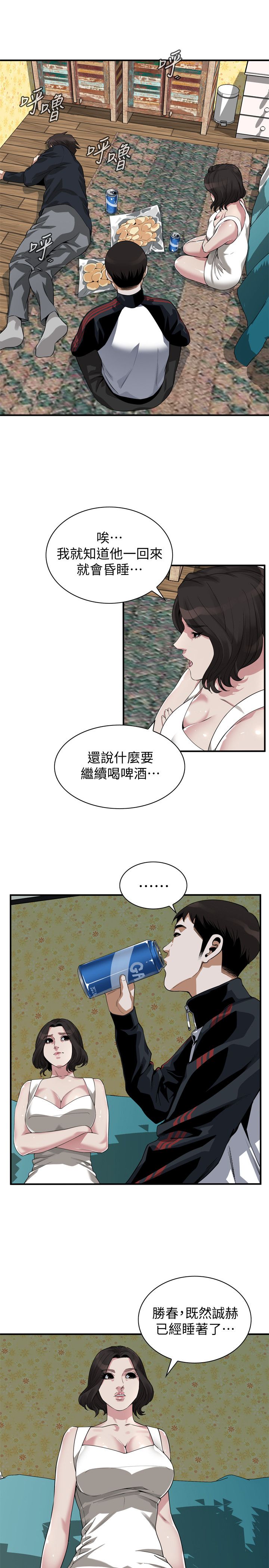 页面 15