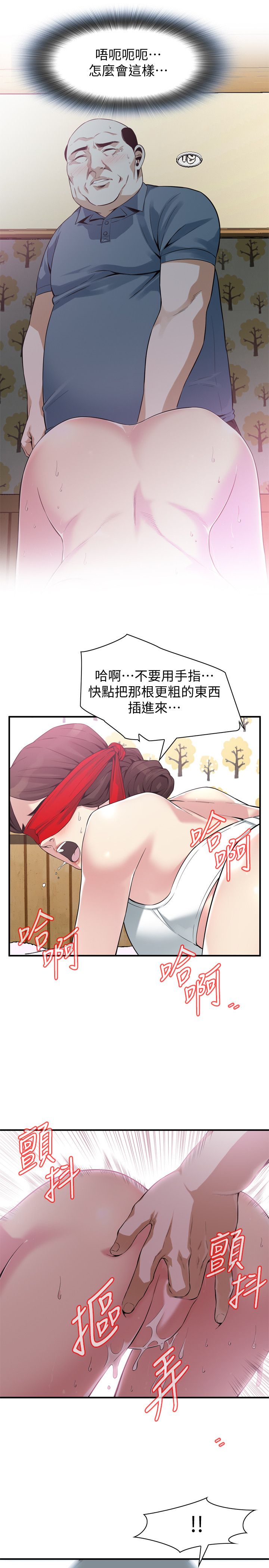 页面 15