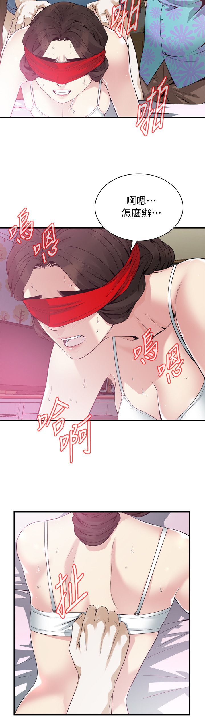页面 20