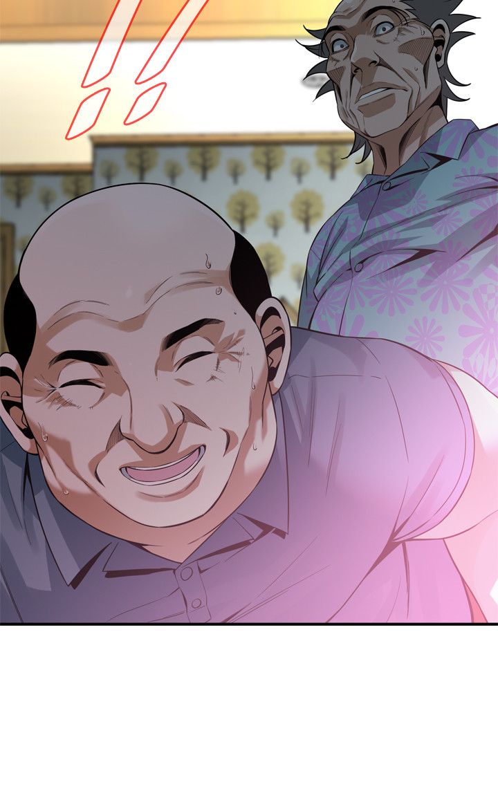 页面 23