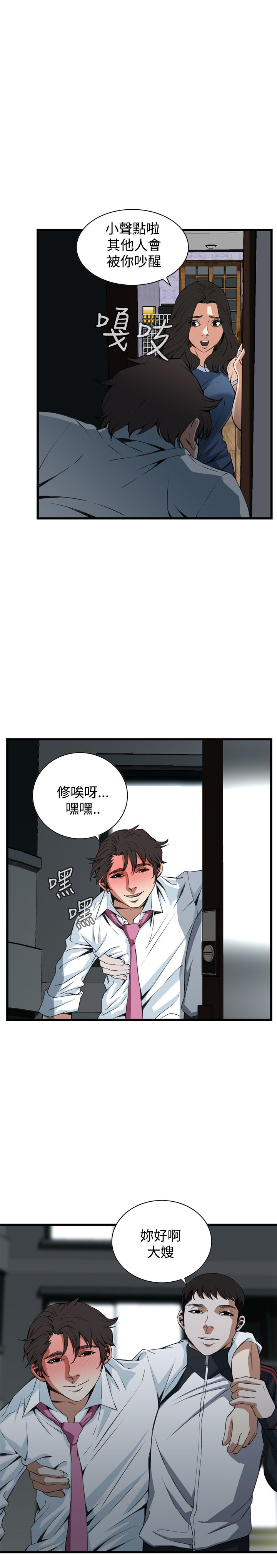 页面 1