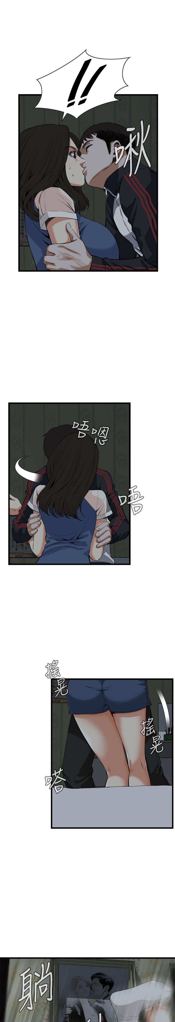 页面 9